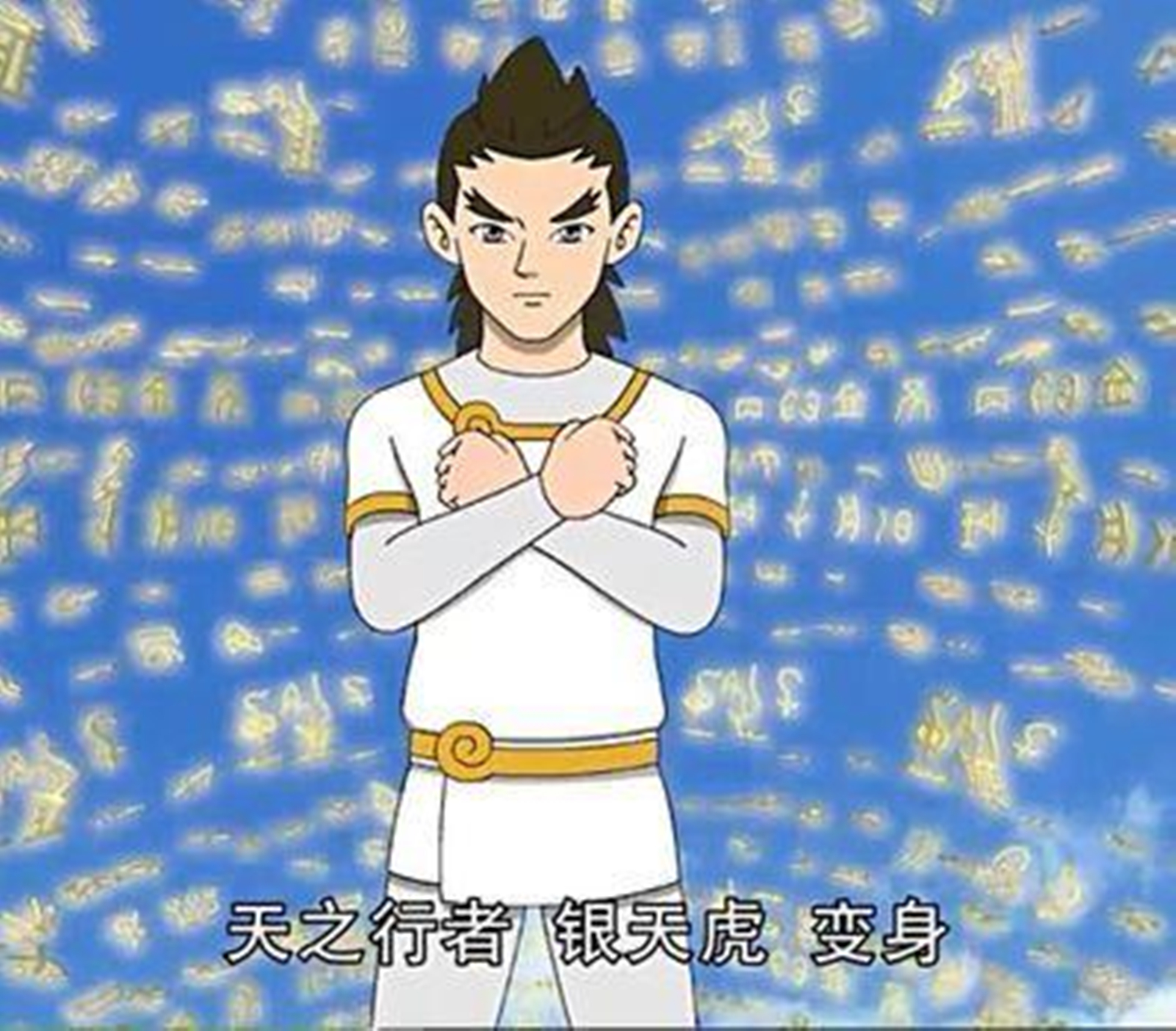 大地动漫公司_大地传媒股份有限公司_大地动画传媒公司