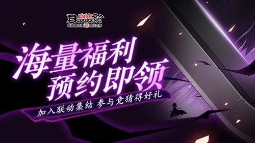 西游网手游开服表_西游网手游app_西游手游游戏大全