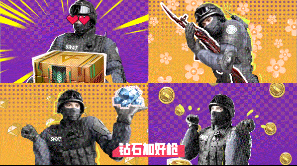 西游手游游戏大全_西游网手游app_西游网手游开服表