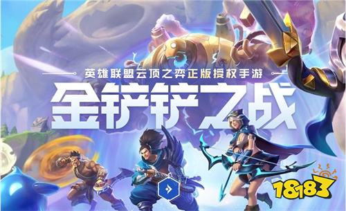 网游短视频_网络视频游戏_一周网游视频top10