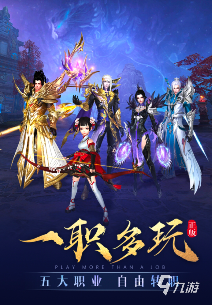 网络视频游戏_一周网游视频top10_网游短视频