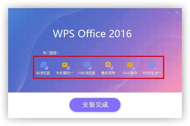 电脑软件安全好用吗_电脑安全的软件_电脑什么安全软件最好