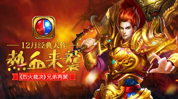 北狼网游公会_北狼公会已经不在了_网游公会是什么