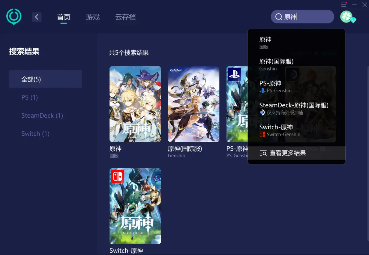 韩国网络游戏产业_韩国产业网络游戏公司_韩国产业网络游戏有哪些