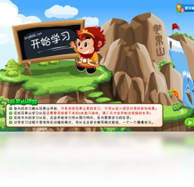 悟空改软件号怎么改_悟空改号软件_悟空改地址