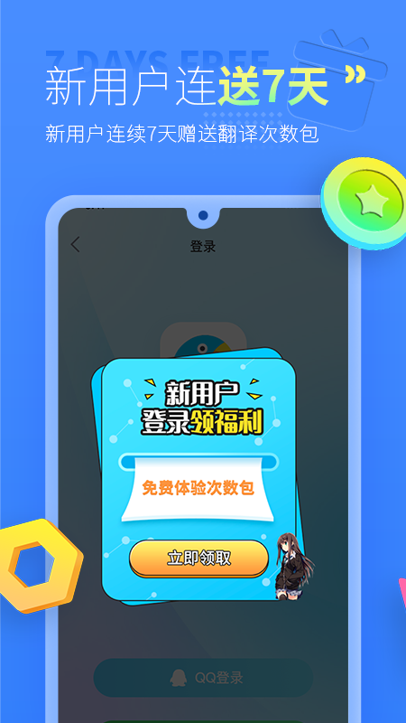 游戏主机论坛哪个比较好_主机游戏论坛推荐_游戏主机论坛app