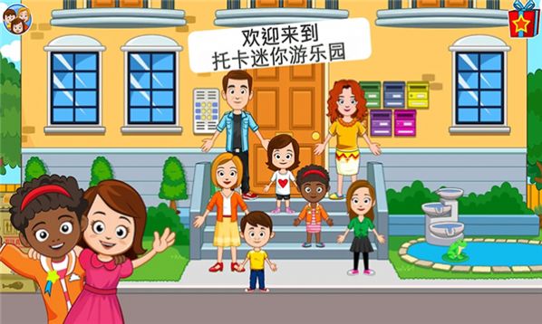 久游手机游戏平台_久游下载软件_久游网游戏平台下载