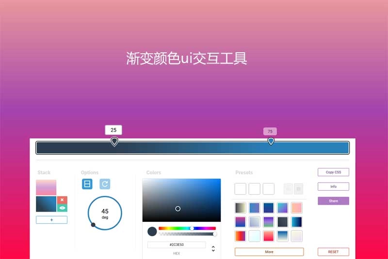 在线播放蓝光原盘软件：享受超高清视觉盛宴的必备工具