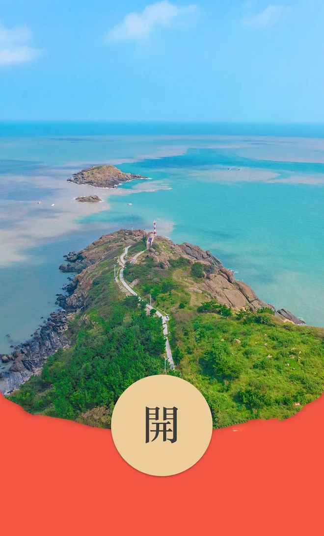 问道手游激活码领取网站_手游问道激活领取码网站下载_问道手游激活码领取中心