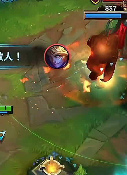 英雄联盟组队无法开始游戏_英雄联盟一组队就卡怎么回事_英雄联盟组队开始游戏没反应