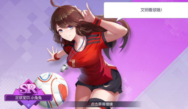 游戏开发制作培训_培训开发制作游戏方案_培训班游戏制作
