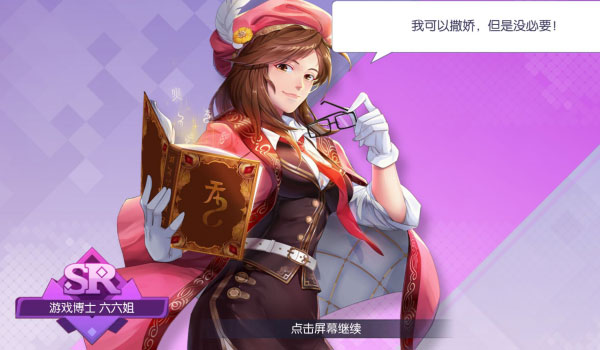 培训班游戏制作_培训开发制作游戏方案_游戏开发制作培训