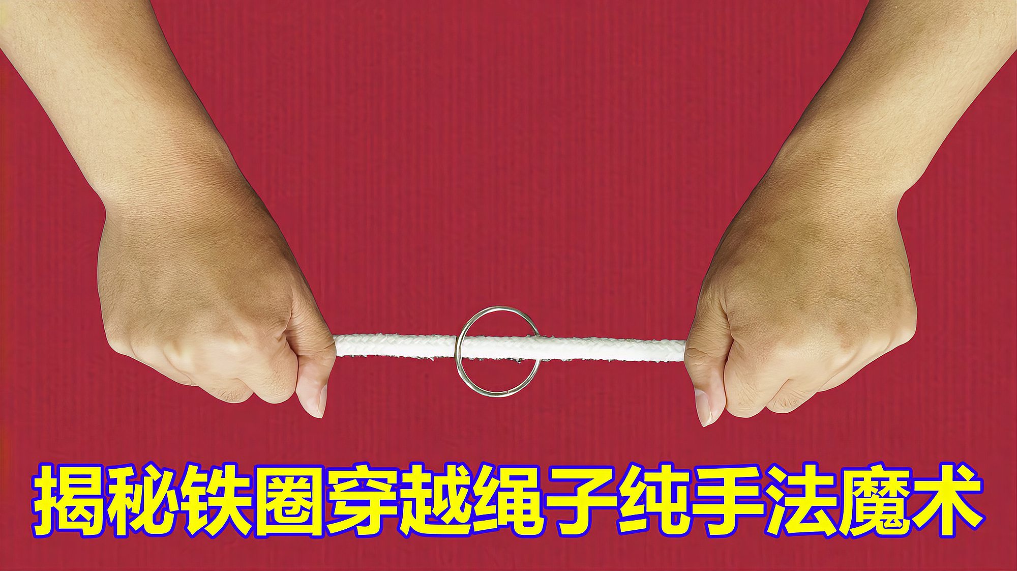 推铁圈游戏_推铁箍圈游戏_儿时游戏推铁圈