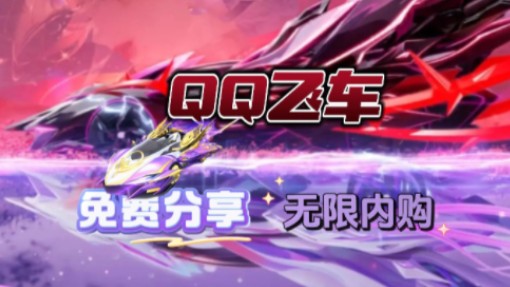 贪玩蓝月平民玩家攻略_贪玩蓝月手游平民攻略_贪玩蓝月值得玩吗
