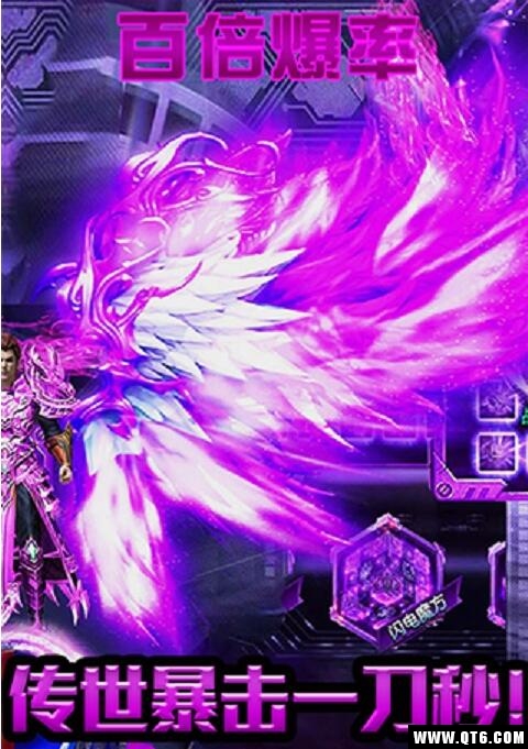 魔兽世界手游官方网站_魔兽世界版手游_魔兽世界世界手游