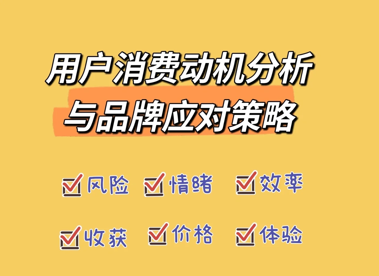 真钱游戏平台_游戏搛钱_钱游戏赚