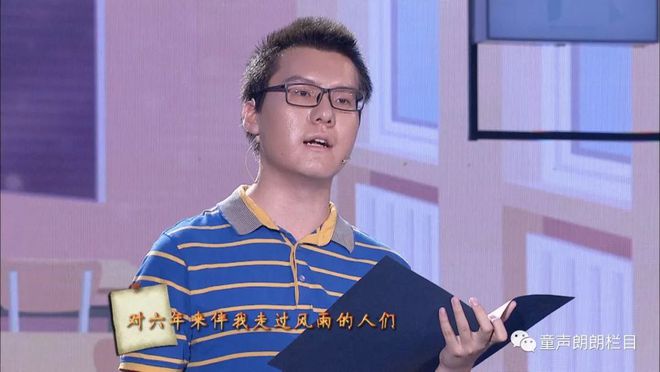 前夫游戏结束_前夫结束游戏的小说_前夫结婚小说