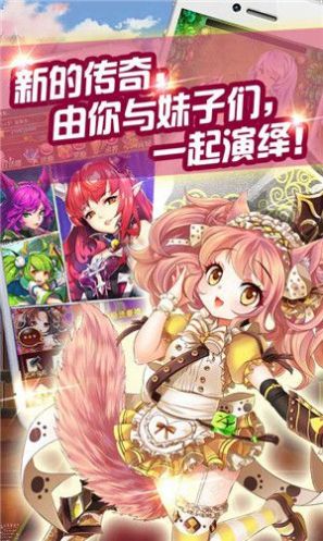 日服手游排行榜_日服手游推荐2020_日服手游排名app