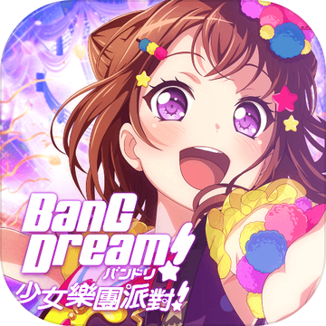 日服手游排名app_日服手游排行榜_日服手游推荐2020
