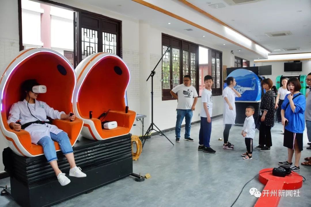 vr游戏体验馆好玩吗_vr游戏体验馆图片_vr游戏体验馆