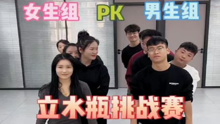 吸管吸乒乓球游戏规则_吸管吹乒乓球教案_吹乒乓球游戏规则吸管