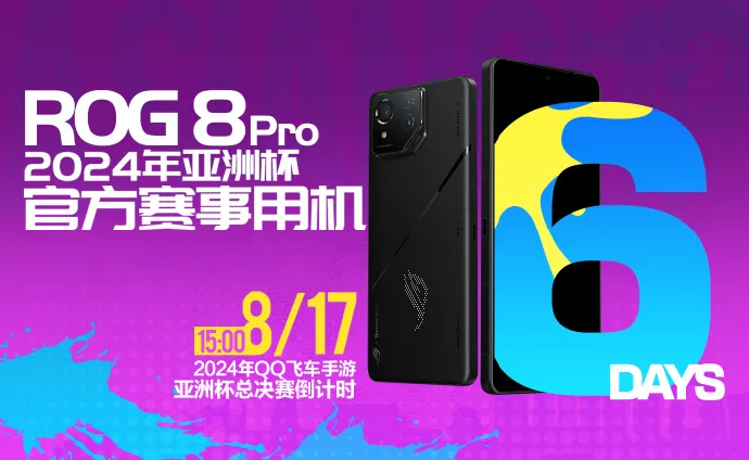 2020动漫4月新番表_2024年8月新番动漫_今年动漫新番