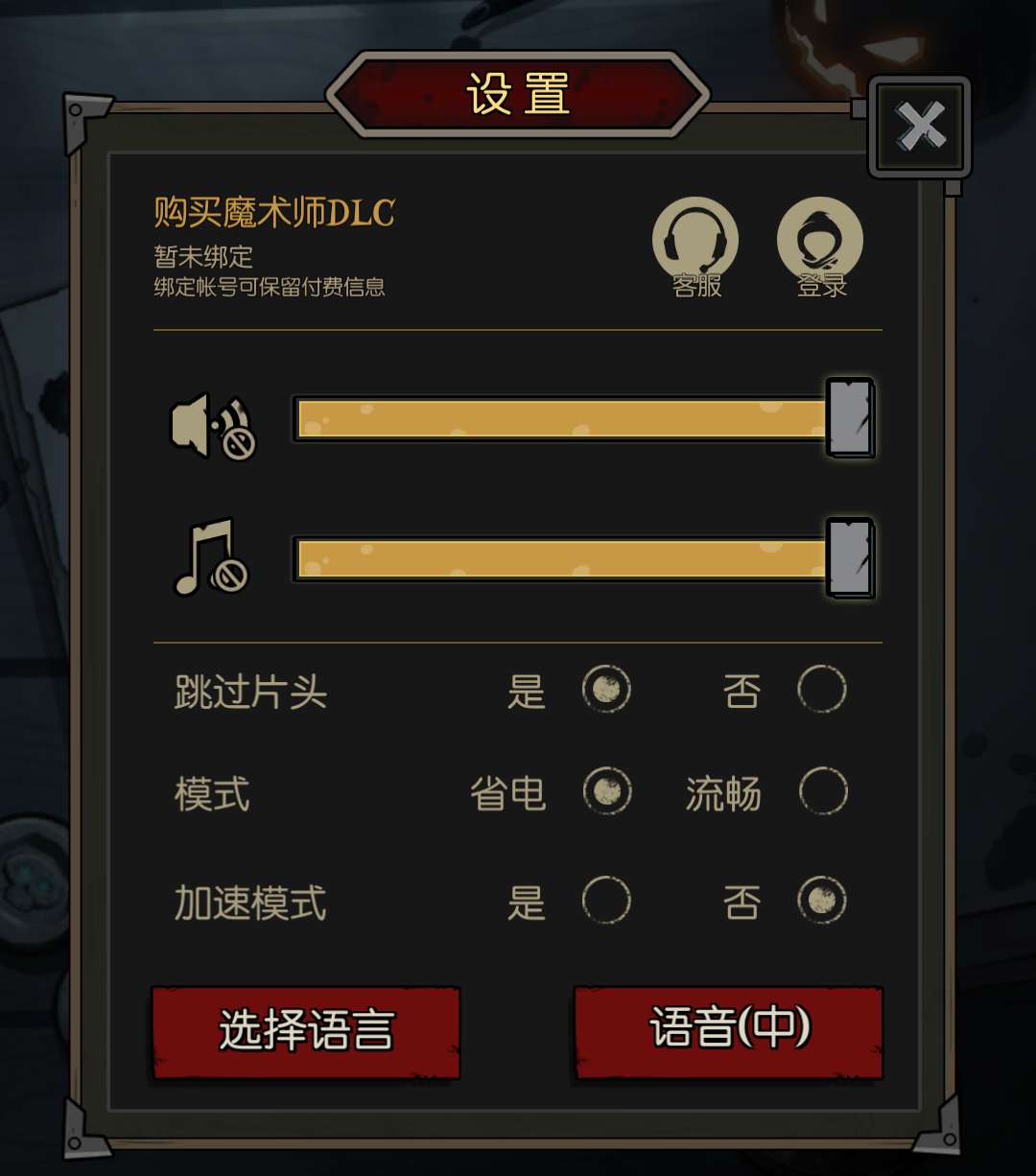 都市游戏系统全文txt_都市游戏系统全文txt_都市游戏系统全文txt