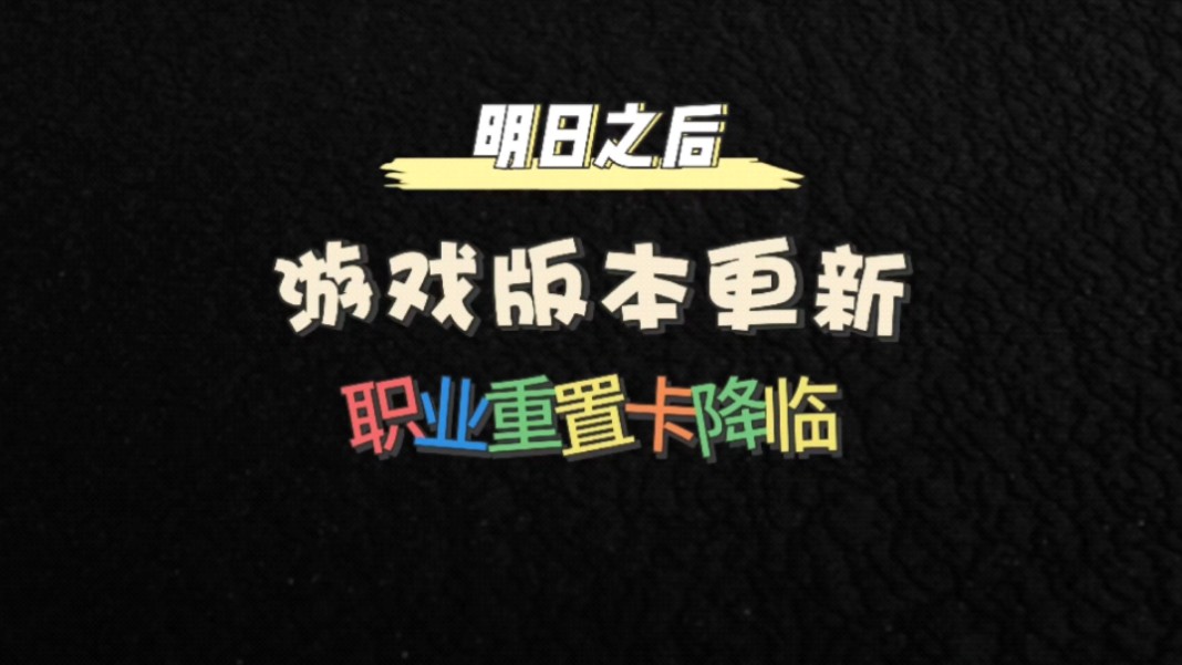 都市游戏系统全文txt_都市游戏系统全文txt_都市游戏系统全文txt