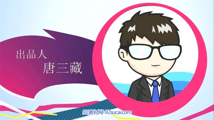 动画PPT背景图_动画ppt模板免费_ppt动画 ppt