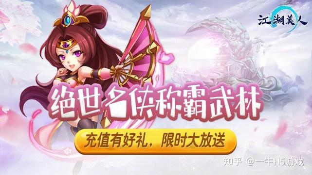 网游之超级玩家-从不起眼的法师到超级玩家，我在虚拟世界的称霸