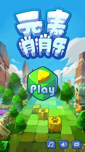 月神来我家为什么不更_月神来我家动画_月神来我家小说结局