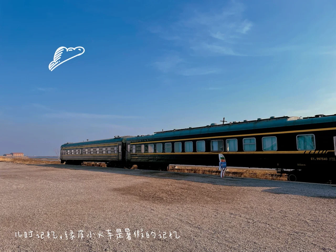 小白世纪桌游官网_小白世纪桌游图文教程_小白世纪桌游