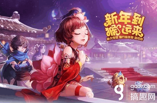 西游手游大话交易平台怎么样_大话西游手游交易平台_大话西游手游交易平台官网