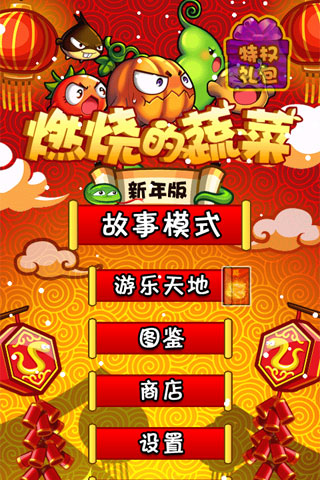 网游代理一般利润多少_代理网游多少费用_网游代理商