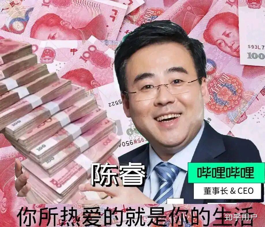 敖厂长骂遍日本游戏厂商_敖厂长玩的游戏_敖厂长抄袭油管