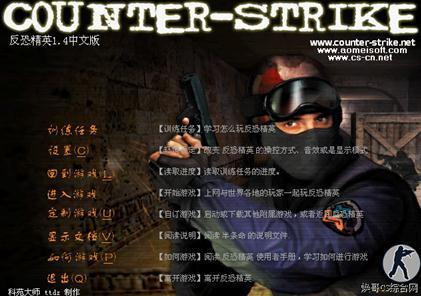 规则游戏出现在()_cs游戏规则_规则游戏猜数字