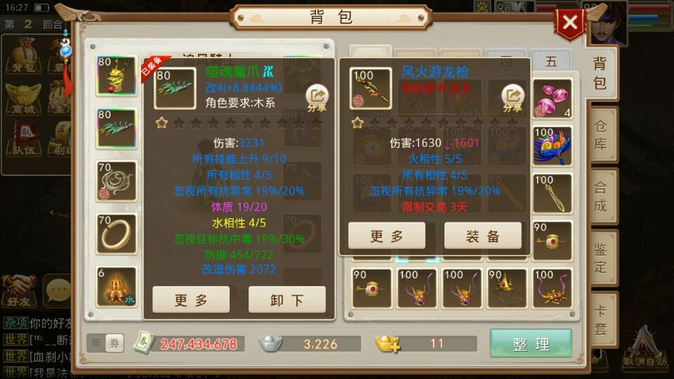 那种手游可以赚钱_手游赚钱可以提现吗_手游赚钱可以提现的有哪些