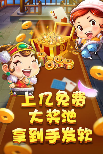 手游赚钱可以提现吗_手游赚钱可以提现的有哪些_那种手游可以赚钱