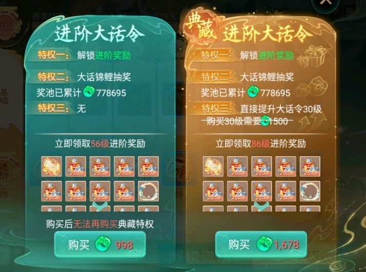 手游赚钱可以提现的有哪些_手游赚钱可以提现吗_那种手游可以赚钱
