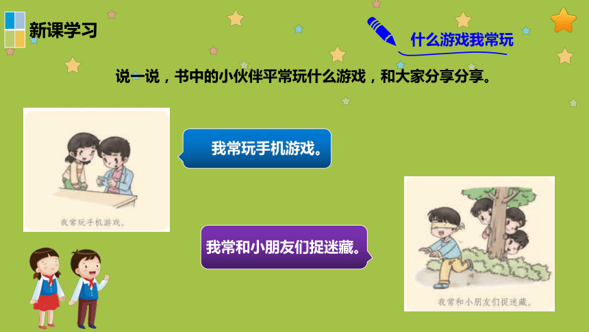 为了解目前市场上游戏软件和教育软件的价格问题_教育软件行业的竞争状况_教育软件的市场分析
