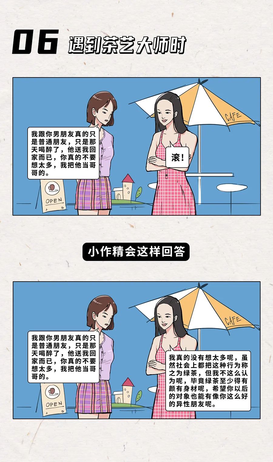 电动马达臀游戏音乐_电动马达臀游戏音乐_电动马达臀游戏音乐