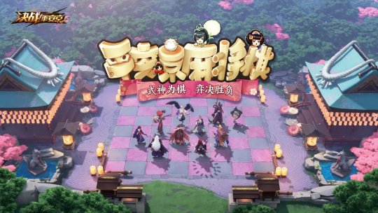 网易腾讯游戏收入_腾讯 网易 游戏_网易腾讯游戏获批新闻