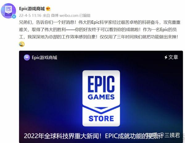 竞品分析免费软件_竞品分析的网站_游戏平台竞品分析文档