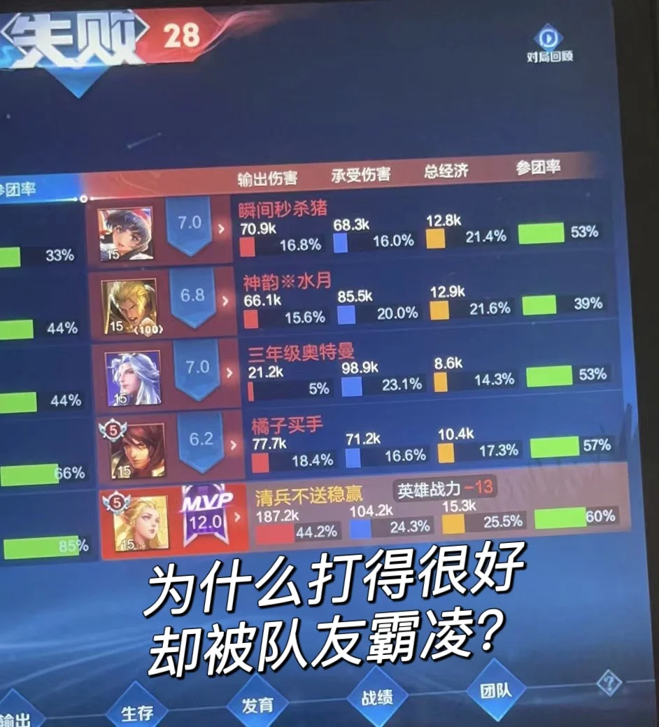 台湾手机游戏软件_台湾软件手机游戏有哪些_台湾软件手机游戏推荐