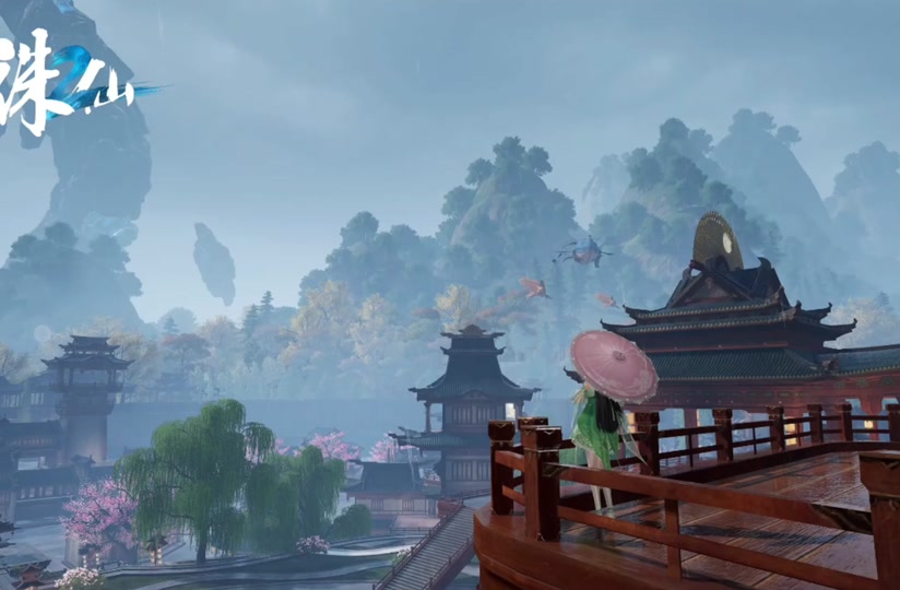壁纸手游诛仙图片高清_诛仙手游图片壁纸_壁纸手游诛仙图片下载