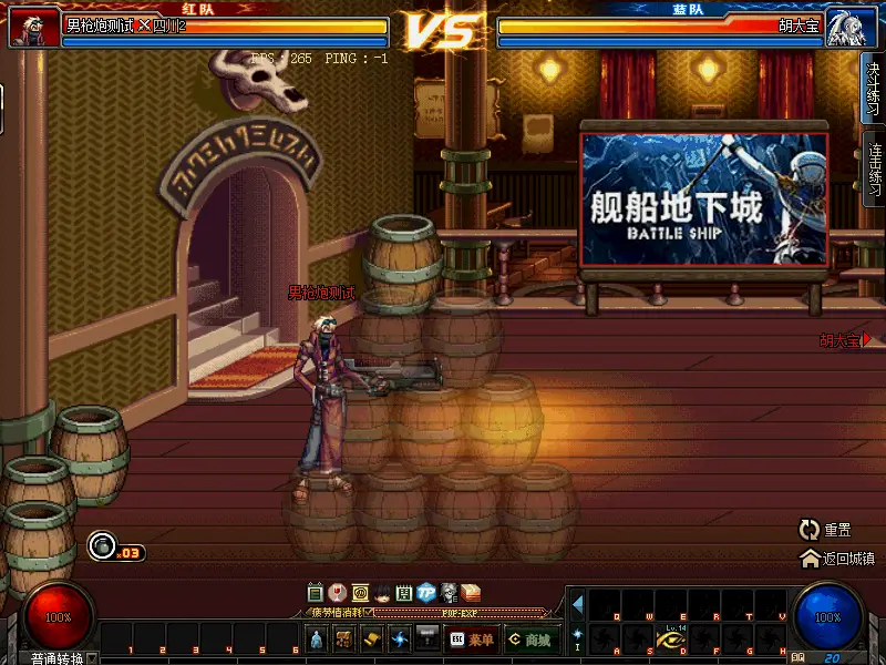 10年来网游停运的_网游停运来年会恢复吗_网游停运来年怎么办