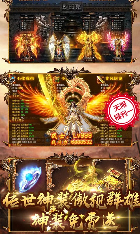 战神游戏怎么过关_冒泡网游战神攻略_战神攻略全流程