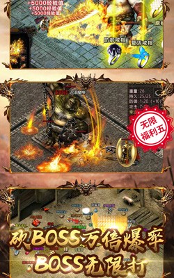 冒泡网游战神攻略_战神游戏怎么过关_战神攻略全流程