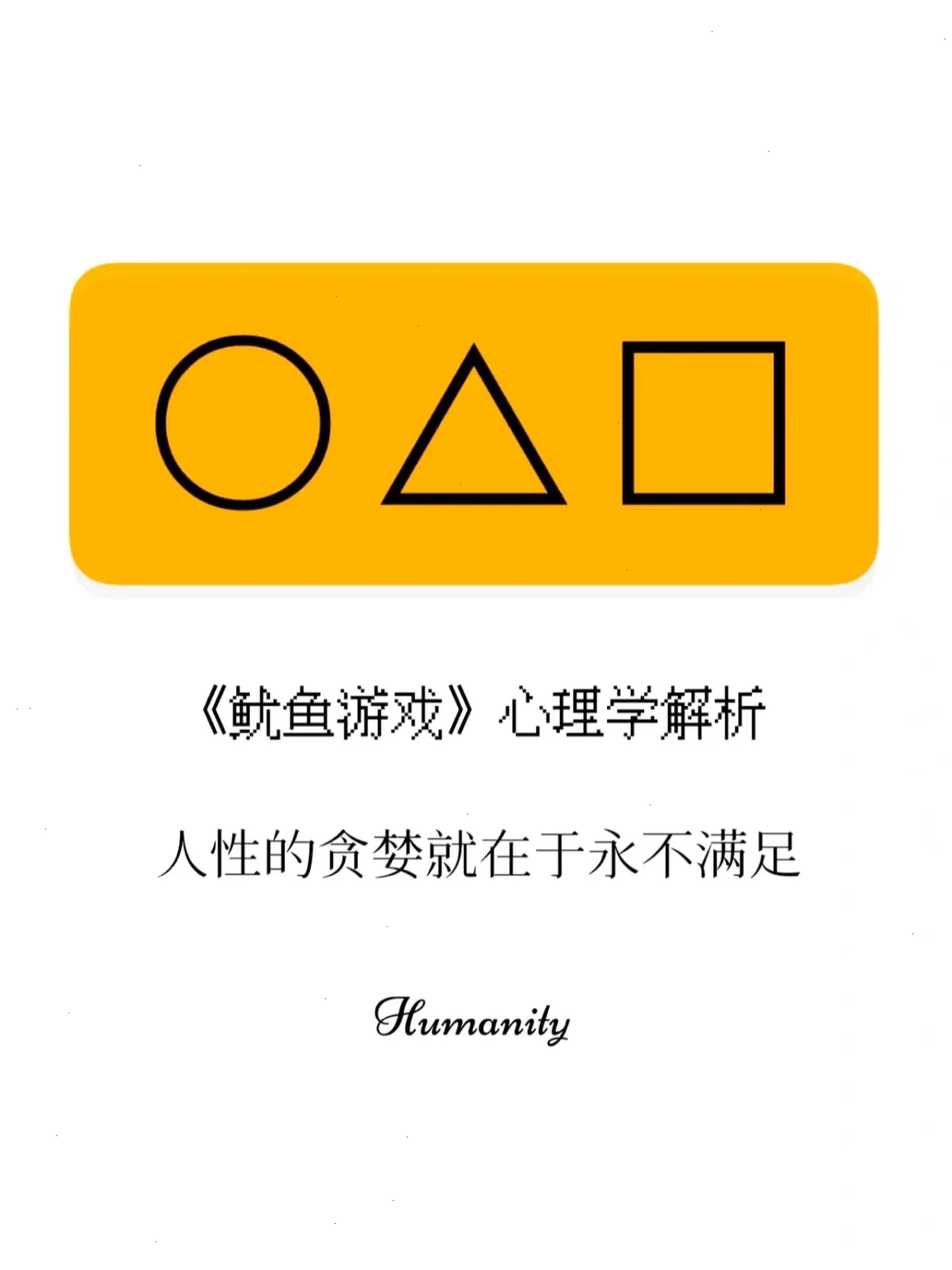 应聘游戏去公司工作_如何去游戏公司应聘_应聘游戏去公司怎么说