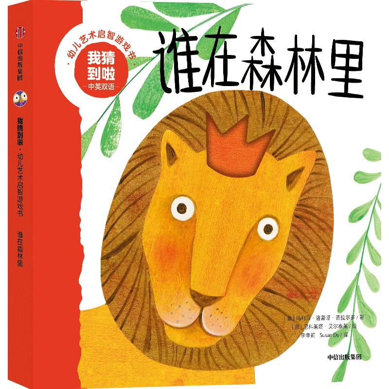 应聘游戏去公司工作_如何去游戏公司应聘_应聘游戏去公司怎么说